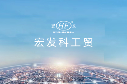 加气混凝土砌块设备：高效生产新选择